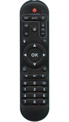 Пульт для SmartBox NEXON X9