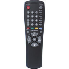 Пульт для Супутникового SAMSUNG DSR-9400VIA