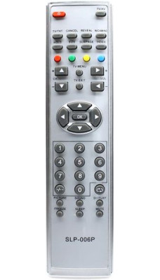 Пульт для телевізора AKAI 32PDP-501P