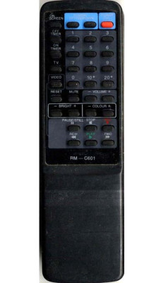 Пульт для телевізора JVC RM-C601