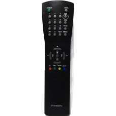 Пульт для телевізора LG 6710V00007A Пульт для телевізора LG 6710V00007A