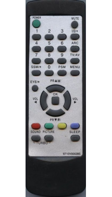 Пульт для телевізора LG 6710V00028S