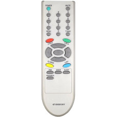 Пульт для телевізора LG 6710V00124Y Пульт для телевізора LG 6710V00124Y