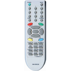 Пульт для телевізора LG RM-609CB+