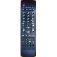 Пульт для телевізора SAMSUNG CK-5339TR1BWX