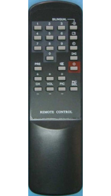 Пульт для телевізора SHIVAKI STV-208