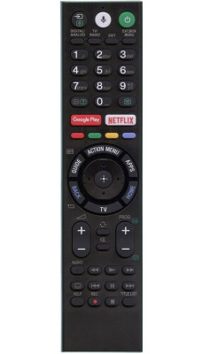 Пульт для телевізора SONY KD-43XG8096